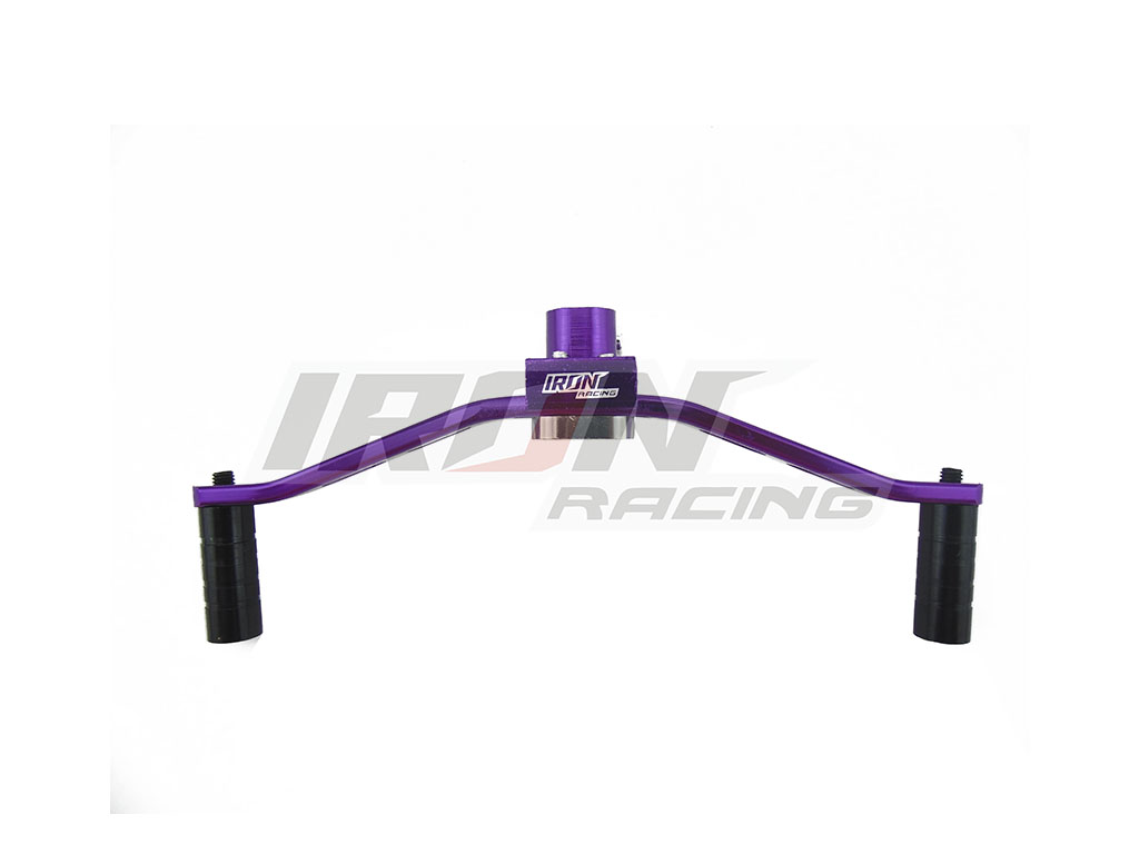 PEDAL CAMBIO DE VELOCIDADES DEPORTIVO IRON RACING FT125/FT150 MORADO